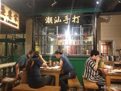 大堂-十六蒲(桂林路店)