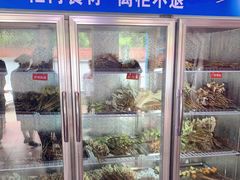 自助取餐区-学街秀兰麻辣烫
