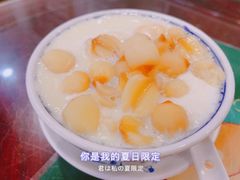 -民信老铺(华盖路店)