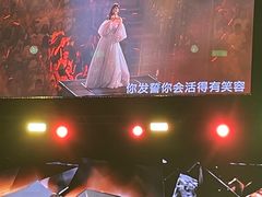 -华熙生物·润百颜ECM中心