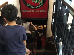 一兰拉面(新宿店)-一蘭拉面(新宿中央东口店)