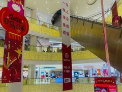 -银泰百货(北京大红门店)