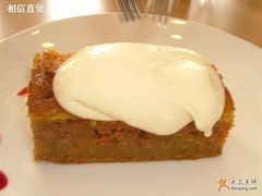 萝卜蛋糕-榖屋house of flour(张江首店)