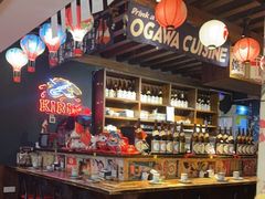 -小川洋风料理(汉街店)