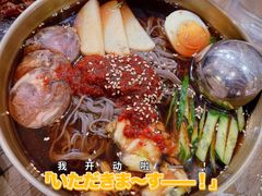 延边冷面-冰川冷面·延边菜·炭烤串(观前店)