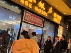 -国际饭店·帆声西饼屋(黄河路店)