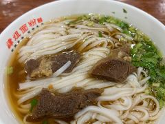 -肆姐面粉馆(坡子街店)