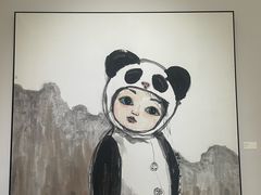 -北京人艺戏剧博物馆