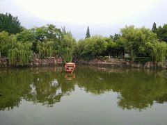-水绘园
