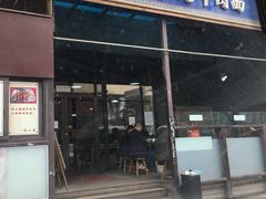 门面-陇上全荟兰州传统牛肉面(延吉路店)