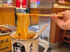 -福苗小骆驼烧烤(曲江店)