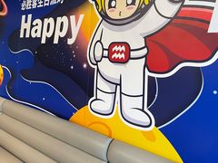 -必胜客(新辰里酒仙桥店)