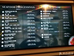 -7fresh七鲜(大族广场店)