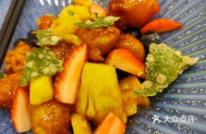 Golden Award Sweet and Sour Pork