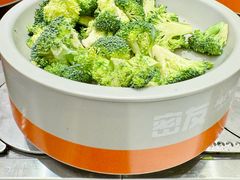 西蓝花-密友回转自助火锅(世茂国际广场店)