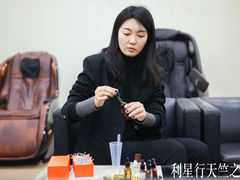 -利星行天竺之星汽车有限公司