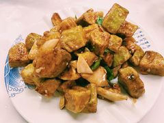 四宝茄子-北戴河庆山饭店·海鲜砂锅粥(北戴河黑石路店)