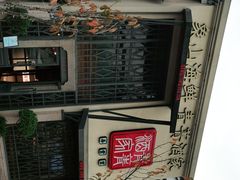 -青菁酒家·象山海鲜(胜利河美食街店)