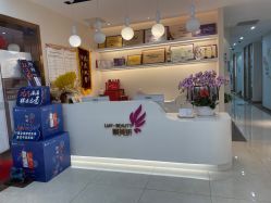 -丽美妍医疗美容·皮秒·立体分层抗衰