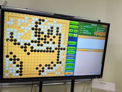 -南京棋院(奥体校区)