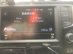 -交运起申一汽大众4S店(内江路店)