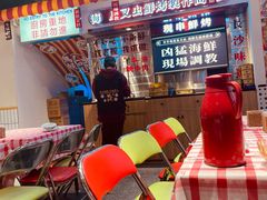 -马叉虫和妖且闲·长沙大排档(解放西店)
