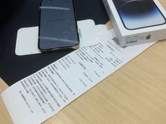 -九机·手机电脑数码(毕节招商花园店)