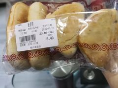 -德懋恭(西大街店)