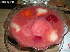 士多啤梨西米露-糖朝(尖沙咀店)