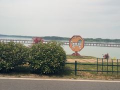 -池州市平天湖风景区