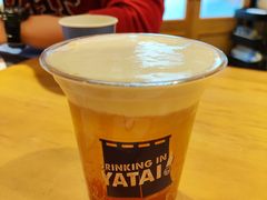 -火山屋台(新街口店)