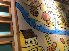 -付掌柜在成都·热炒砂锅集(金禾店)