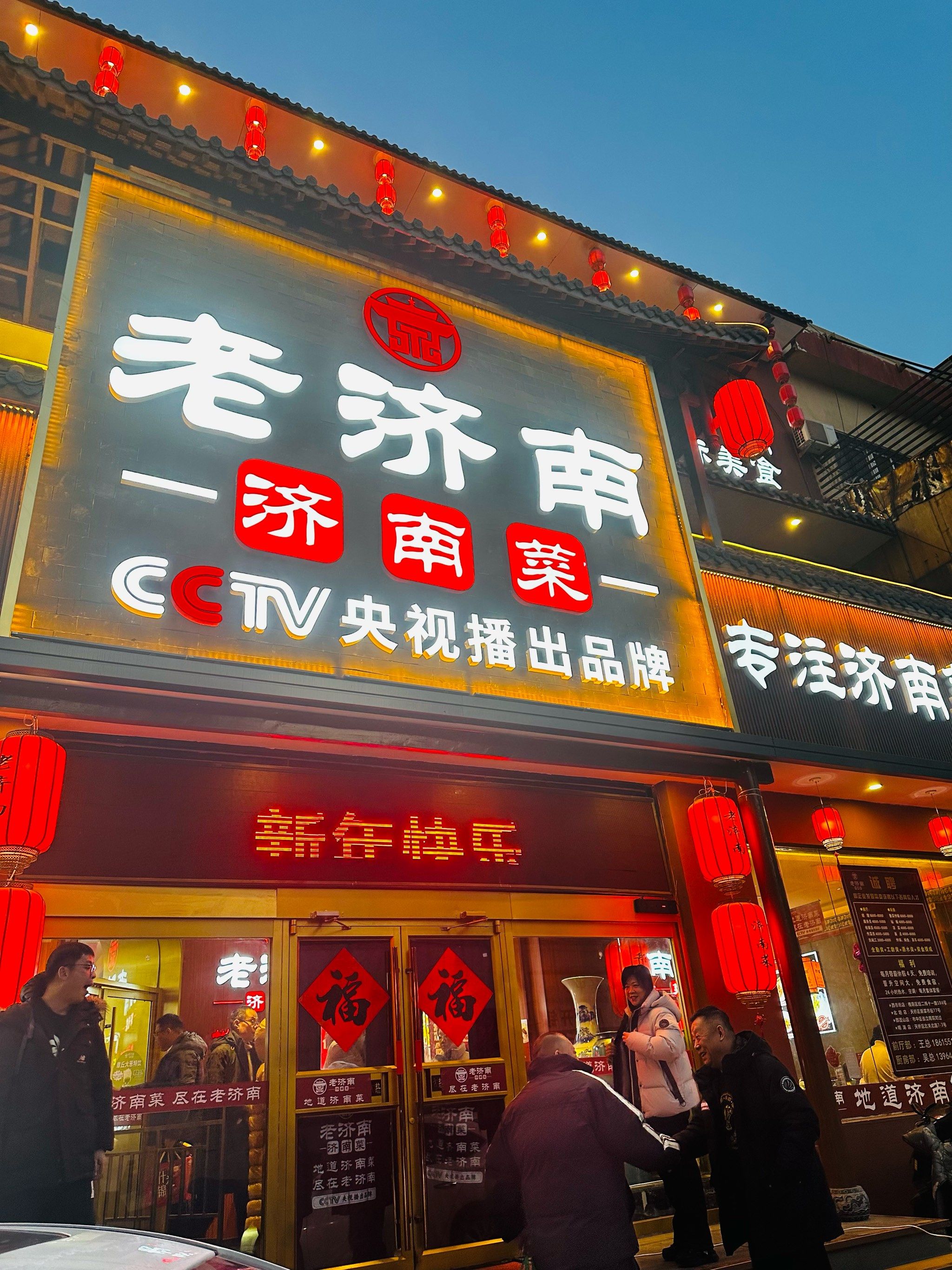 谁能想到18个月宝宝的喜好