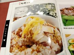 -粤·向群饭店(龙津东路总店)