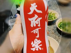 -大虎重庆老火锅(正弘城店)