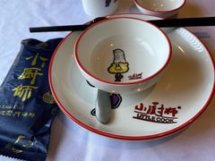 -小厨师·二十年沈家门小海鲜(百井坊巷店)
