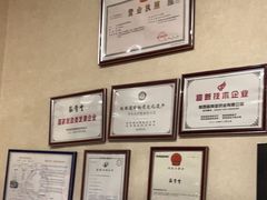 -筋骨堂热敷推拿按摩(翠华路店)