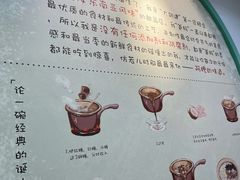 -糖潮糖水铺(省府店)