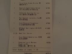 -壳里西餐厅Coquille Seafood Bistro(蒙自路店)