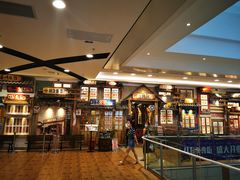 -永旺梦乐城(金银潭店)