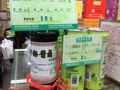 -采芝斋评弹茶馆(观前街店)