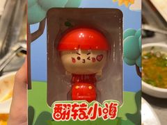 -海底捞火锅(青悦城店)