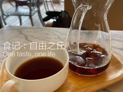 -自由之丘
