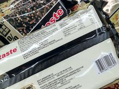 -果蔬好生活超市(东湖店)