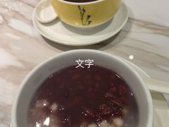 -鹿港小镇(霄云店)