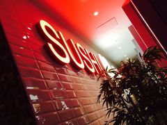 门面-Sushi Love 创意寿司(丽影广场店)