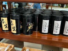-正源安吉白茶特产享购商场(安吉店)