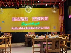 -龙头烤羊排•烤全羊•精酿扎啤(厦滘店)