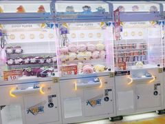 -大玩家(济宁太白路万达店)