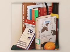 -二里咖啡(上堡公寓店)